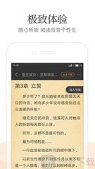 爱游戏官网APP